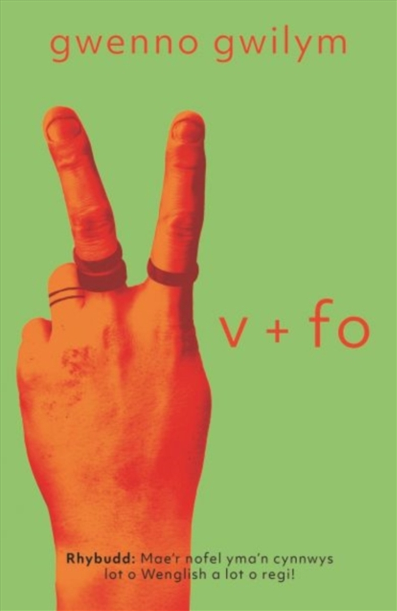 V Fo/Product Detail/Romance
