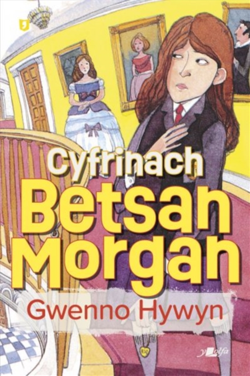 Cyfrinach Betsan Morgan/Product Detail/Childrens Fiction Books