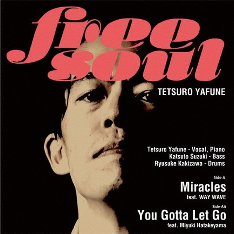 Miracles (Feat. Way Wave) / You Gotta Let Go/Product Detail/Soul