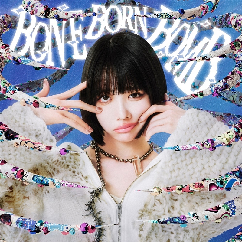 Bone Born Bomb/Product Detail/Rock/Pop