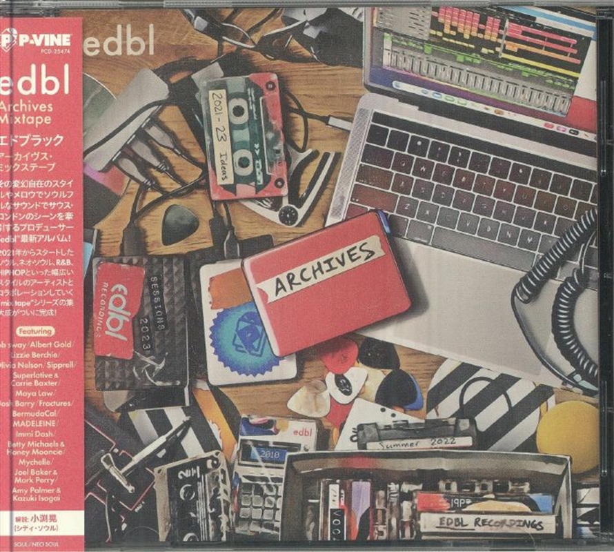 Archives Mixtape/Product Detail/R&B