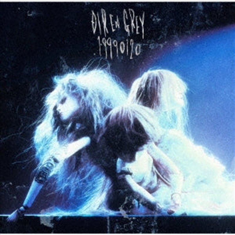 19990120 - Limited Dvd Edition/Product Detail/Rock/Pop