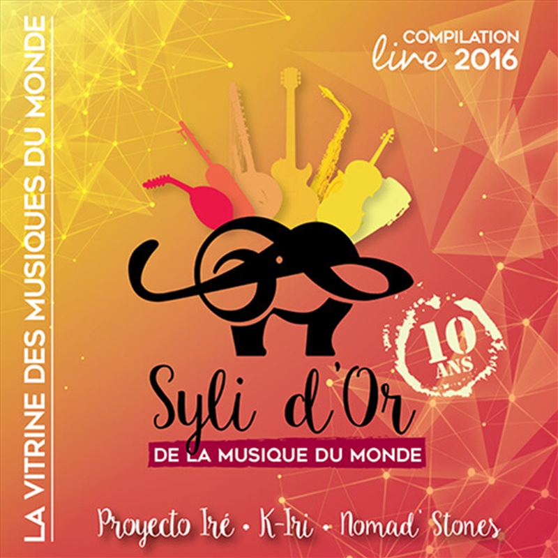 Syli D'Or De La Musique Du Monde 10 Ans / Various/Product Detail/World