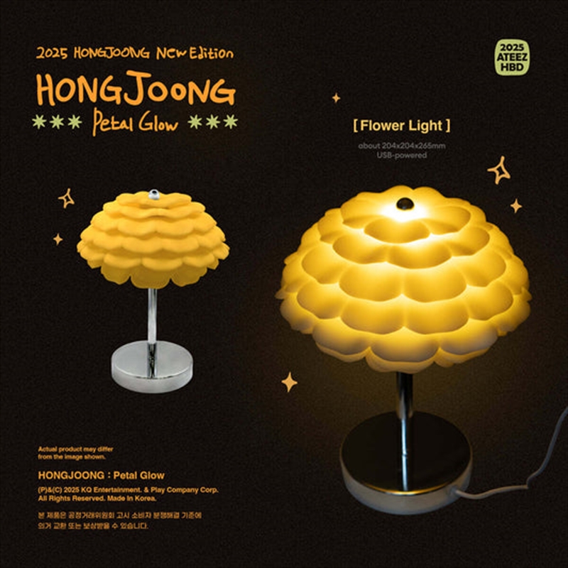 Ateez - Hongjoong : Petal Glow/Product Detail/KPOP Merch