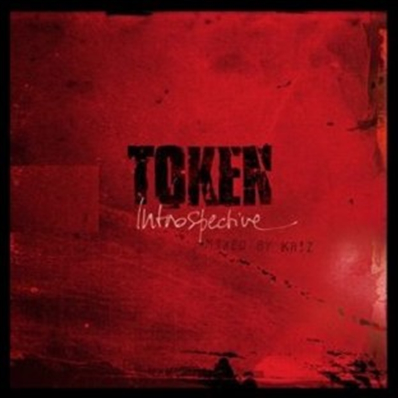 Token Introspective/Product Detail/Compilation