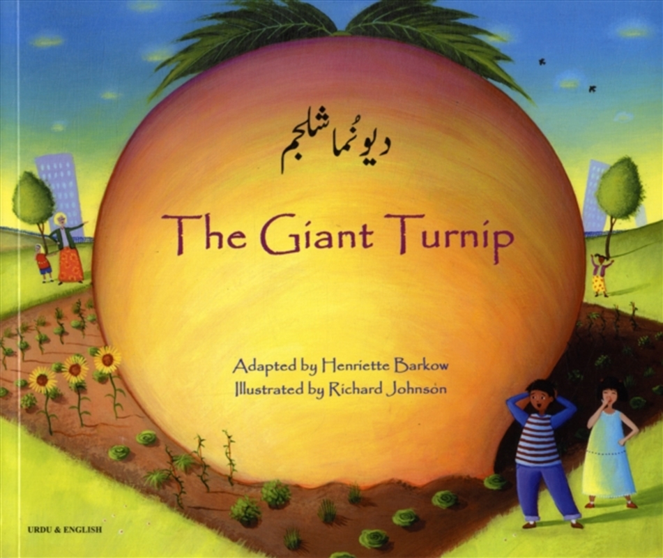 The Giant Turnip Urdu & English/Product Detail/Childrens Fiction Books