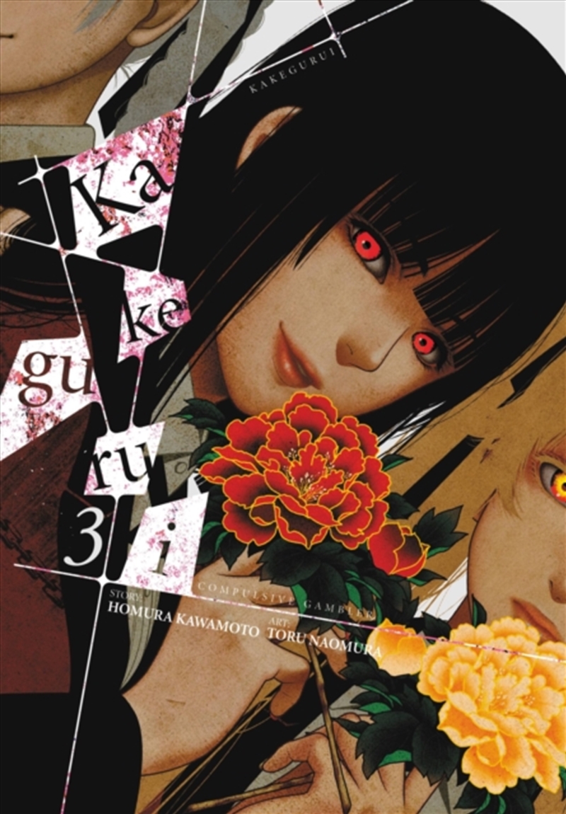 Kakegurui - Compulsive Gambler -, Vol. 3/Product Detail/Graphic Novels