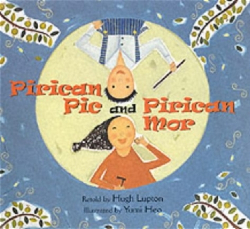 Pirican Pic And Pirican Mor/Product Detail/Childrens Fiction Books