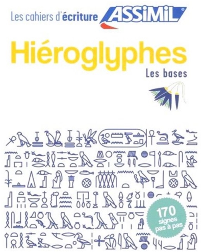 Cahier D'Ecriture Hieroglyphes/Product Detail/Language & Linguistics