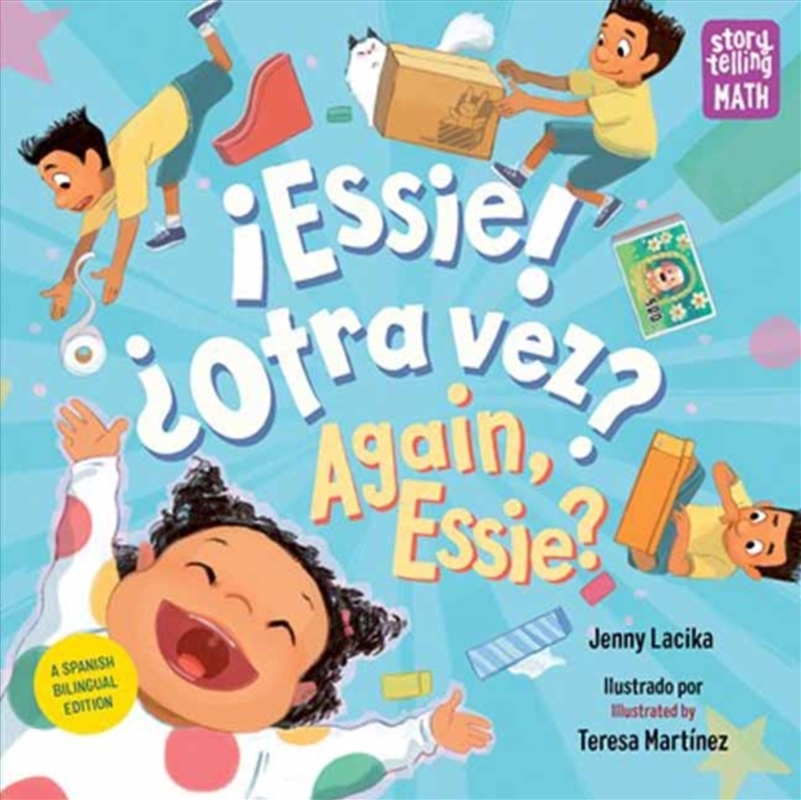 ?Essie! ?Otra Vez? / Again, Essie?/Product Detail/Childrens Fiction Books