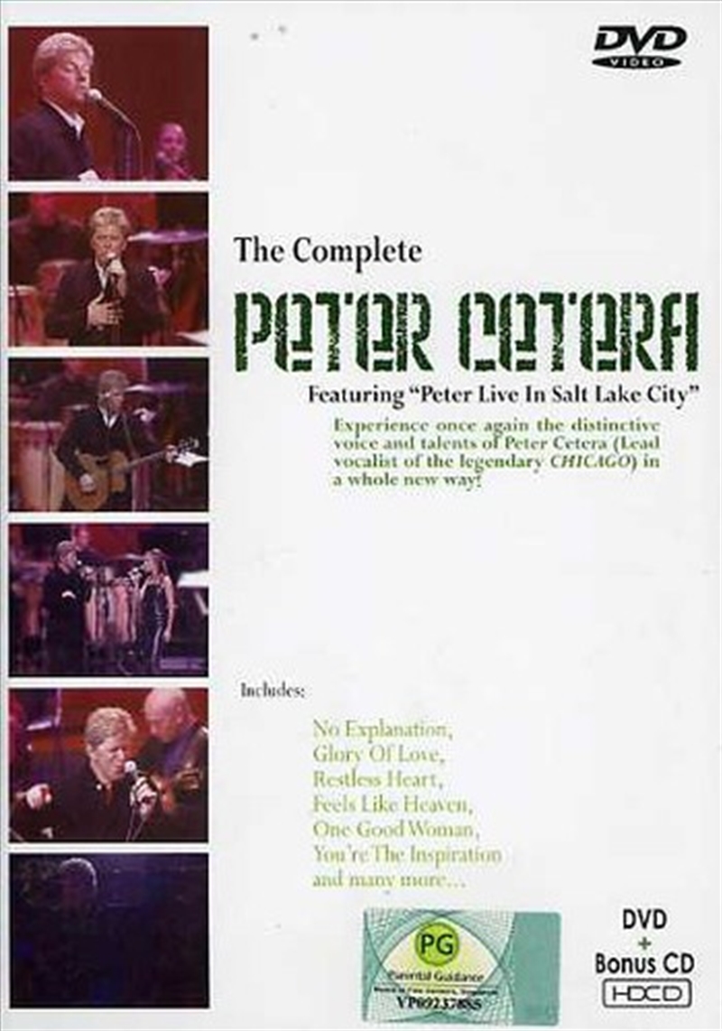Complete Peter Cetera (Import)/Product Detail/Visual