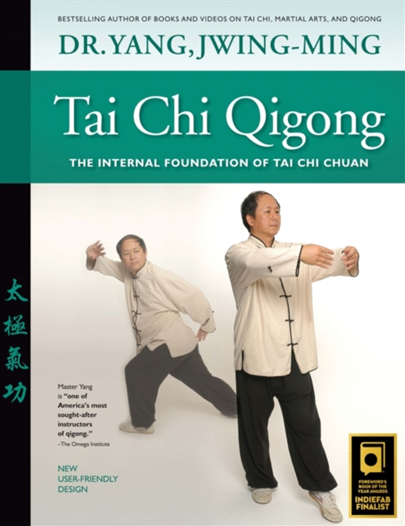 Tai Chi Qigong : The Internal Foundation Of Tai Chi Chuan/Product Detail/Sport & Recreation