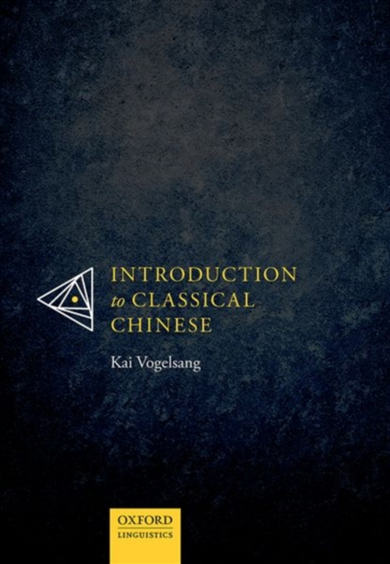 Introduction To Classical Chinese/Product Detail/History