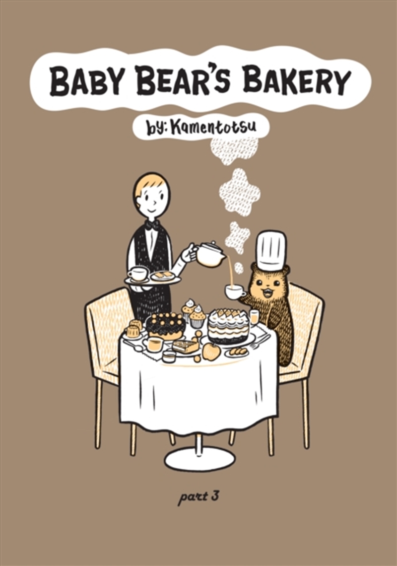 Baby Bear's Bakery, Part 3/Product Detail/Graphic Novels