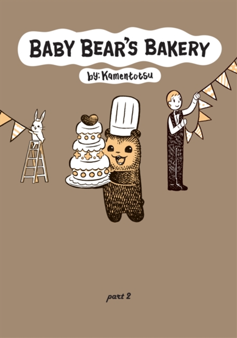 Baby Bear's Bakery, Part 2/Product Detail/Childrens Fiction Books