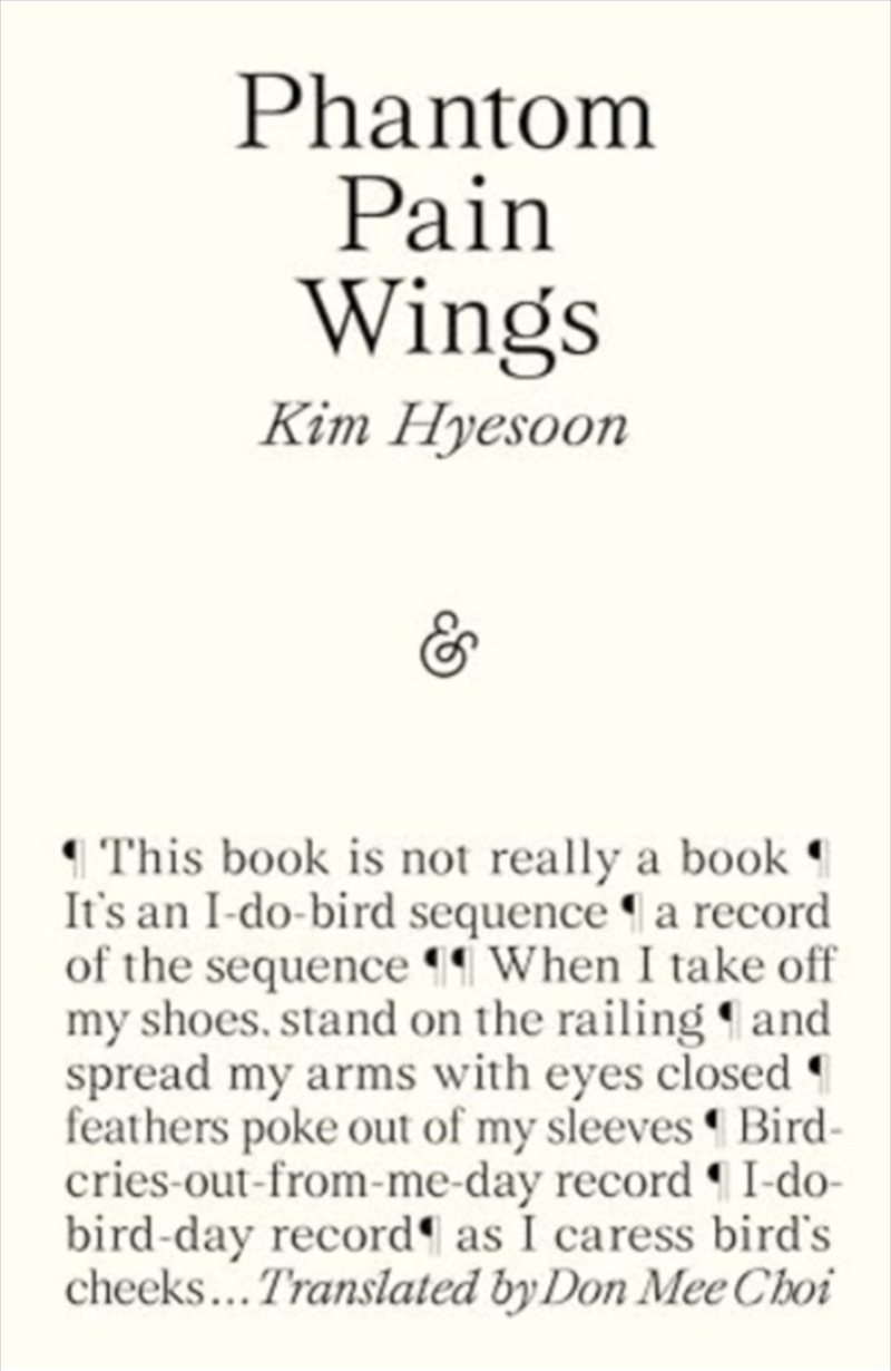 Phantom Pain Wings/Product Detail/Poetry