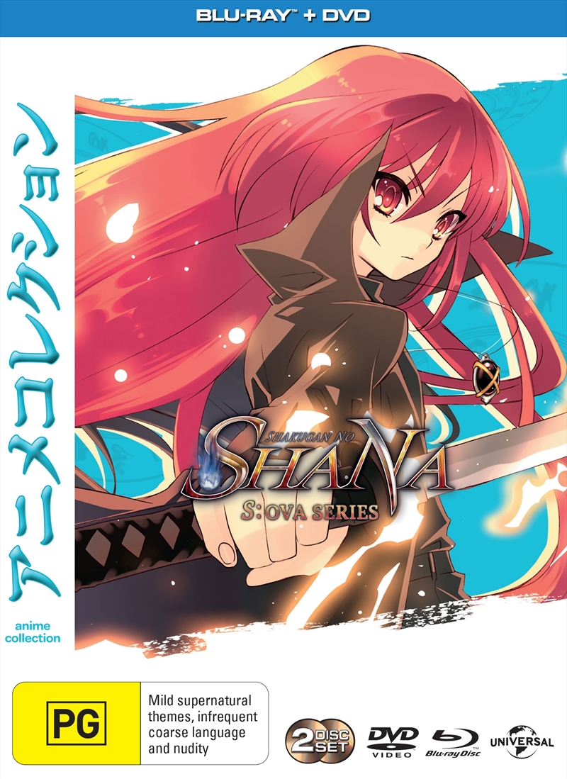 Shakugan No Shana S; Ova Series/Product Detail/Anime