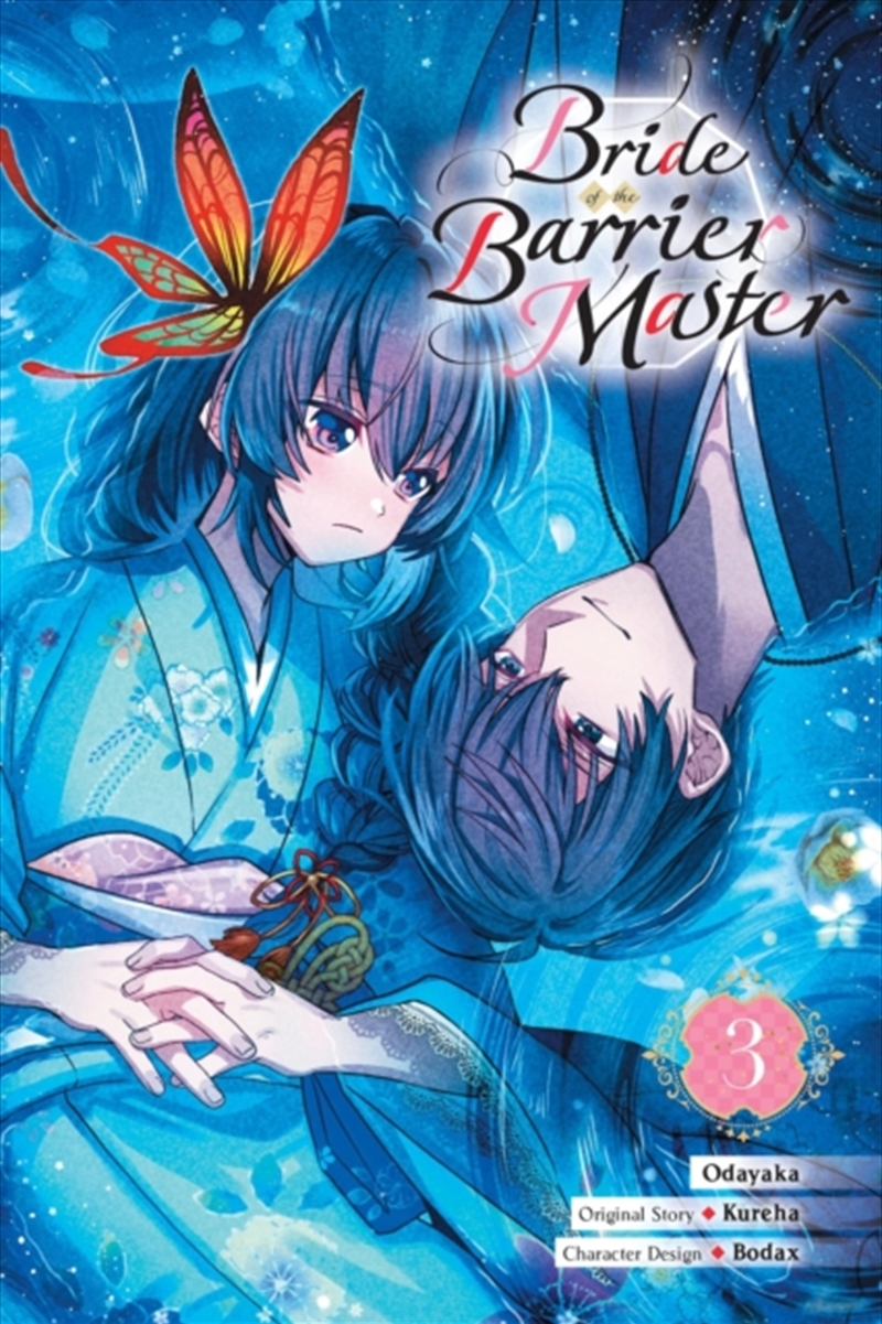 Bride Of The Barrier Master, Vol. 3 (Manga)/Product Detail/Graphic Novels
