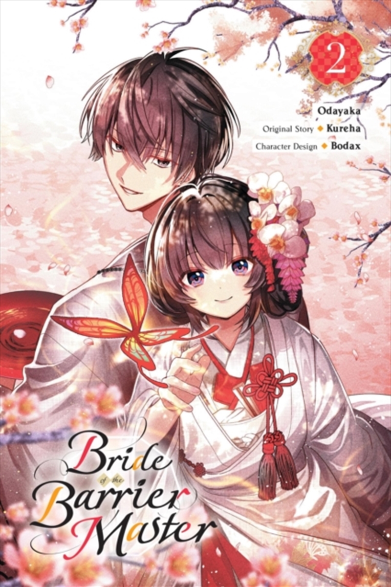 Bride Of The Barrier Master, Vol. 2 (Manga)/Product Detail/Graphic Novels