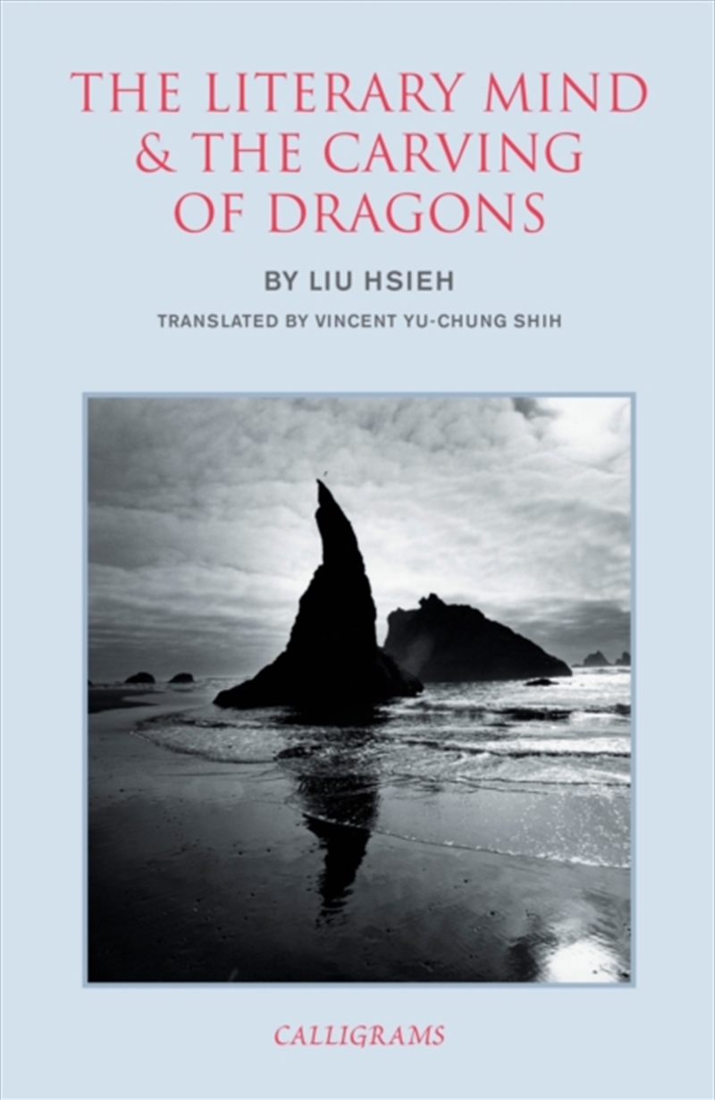 The Literary Mind And The Carving Of Dragons/Product Detail/Poetry