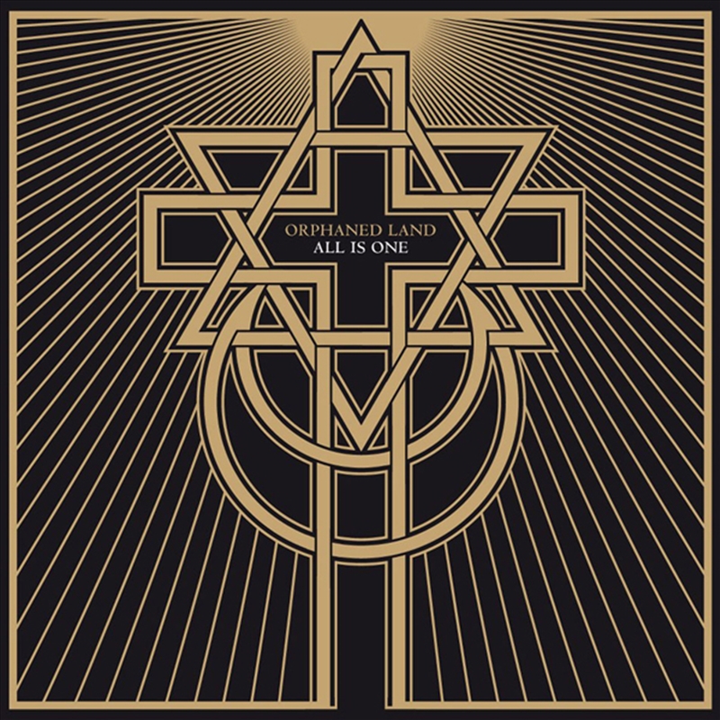 All Is One/Product Detail/Hard Rock