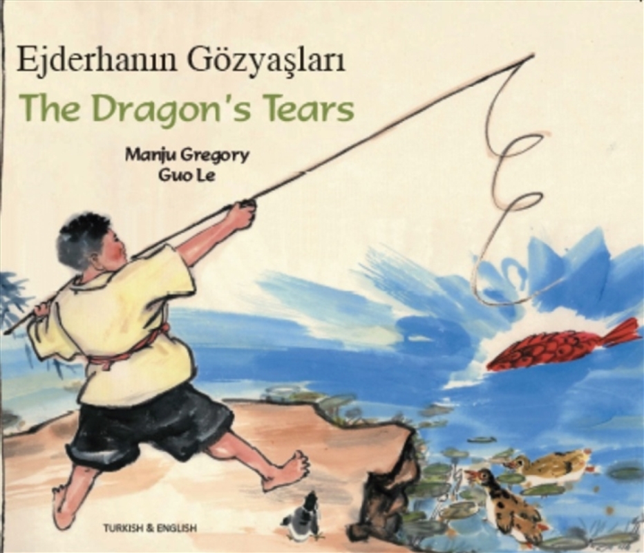 The Dragon's Tears/Product Detail/Young Adult Fiction