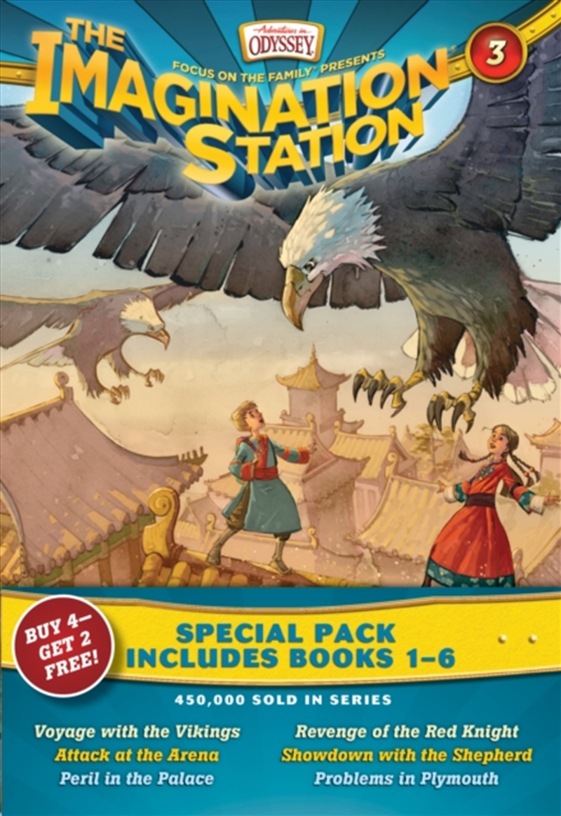 Imagination Station Special Pack/Product Detail/Childrens Fiction Books