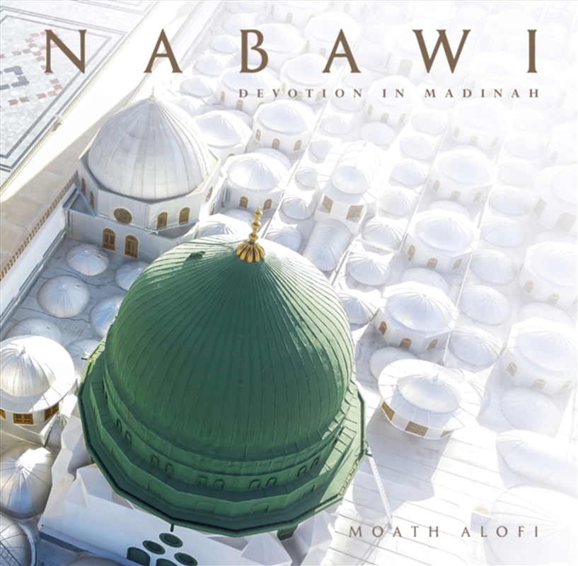 Nabawi Devotion In Madinah/Product Detail/Photography