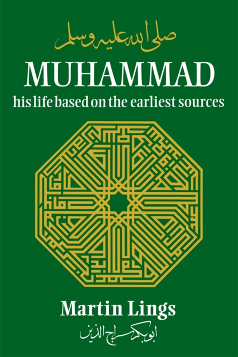 Muhammad: His Life Based On The Earliest Sources/Product Detail/Religion & Beliefs