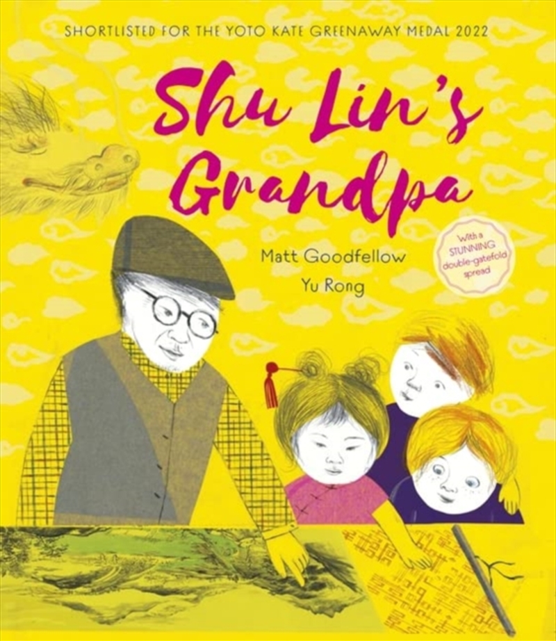 Shu Lin's Grandpa/Product Detail/Childrens Fiction Books