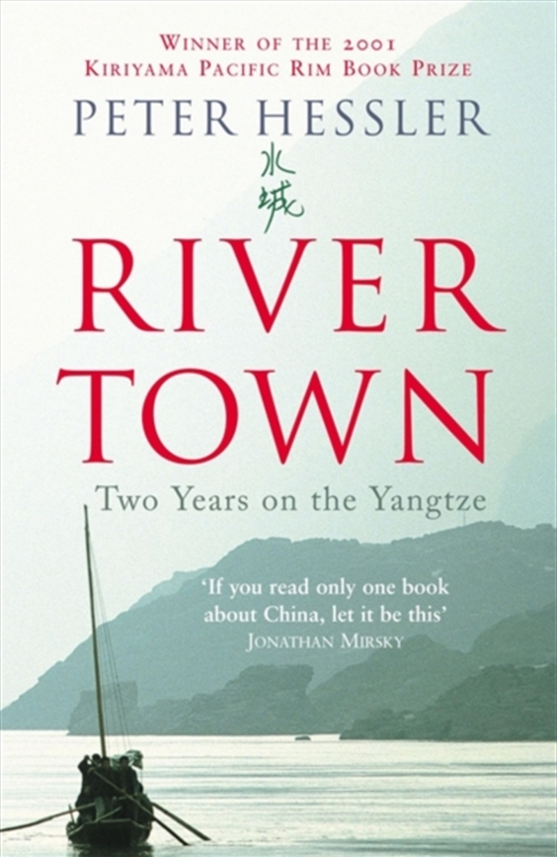 River Town : Two Years On The Yangtze/Product Detail/Travel & Holidays
