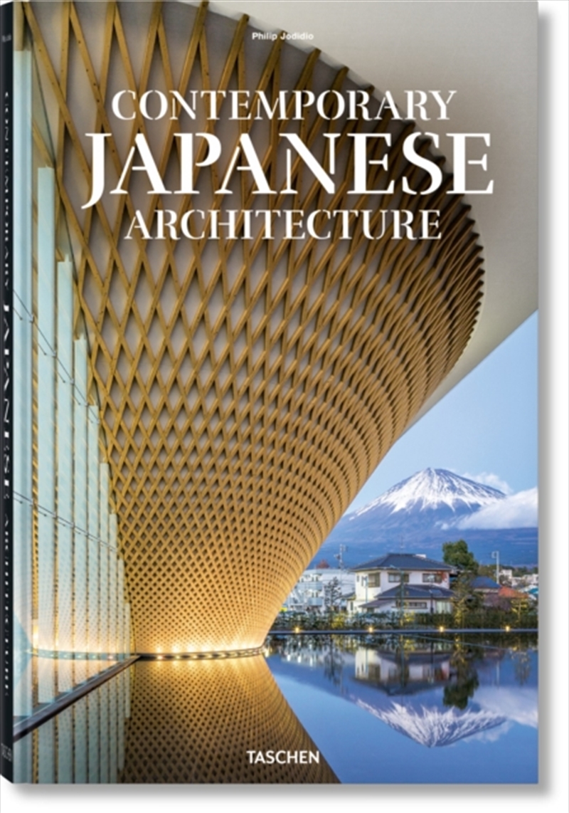 Contemporary Japanese Architecture/Product Detail/Architecture