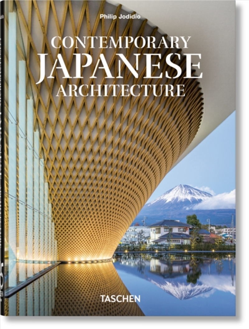 Contemporary Japanese Architecture. 45th Ed./Product Detail/Architecture