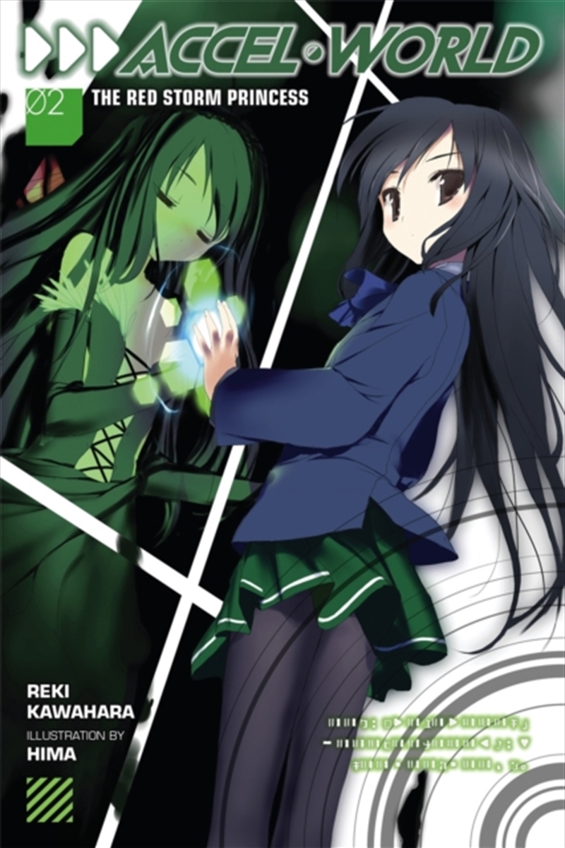 Accel World, Vol. 2 (Novel) : The Red Storm Princess/Product Detail/Science Fiction Books