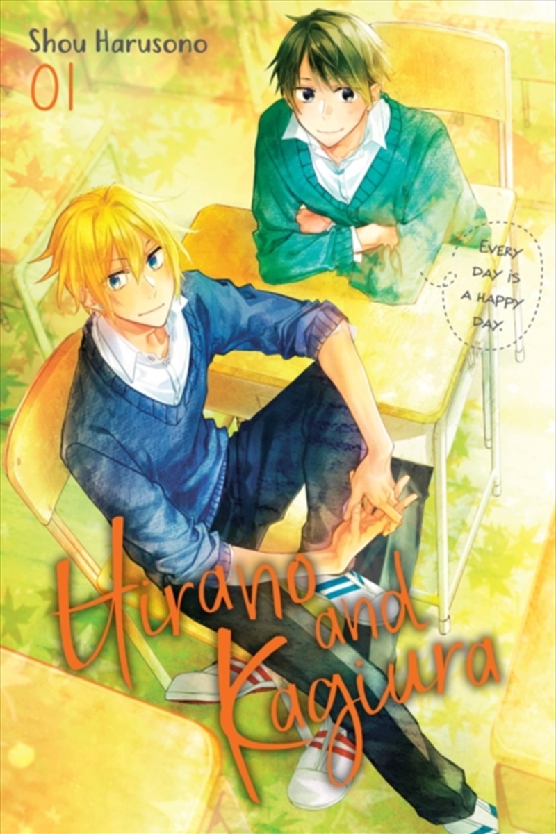 Hirano And Kagiura, Vol. 1 (Manga)/Product Detail/Graphic Novels