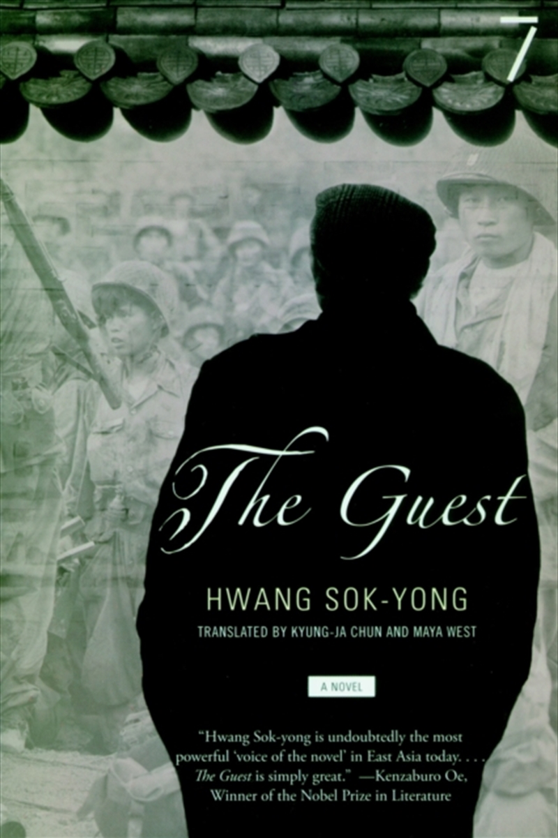 The Guest/Product Detail/General Fiction Books