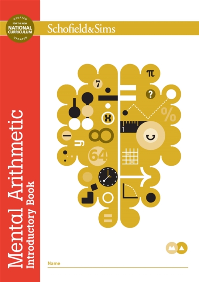 Mental Arithmetic Introductory Book/Product Detail/Children