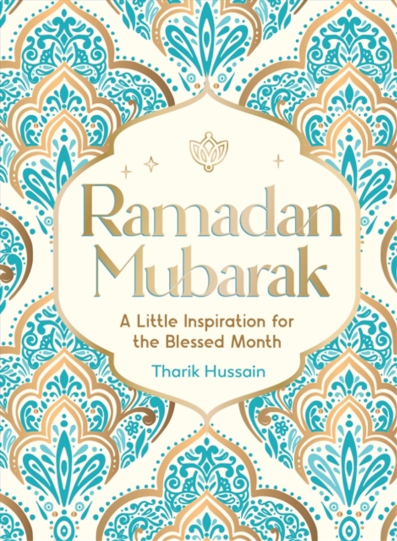Ramadan Mubarak : A Little Inspiration For The Blessed Month/Product Detail/Religion & Beliefs
