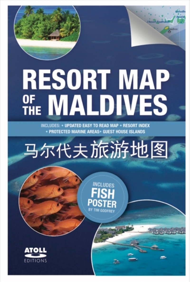 Resort Map Of The Maldives/Product Detail/Geography