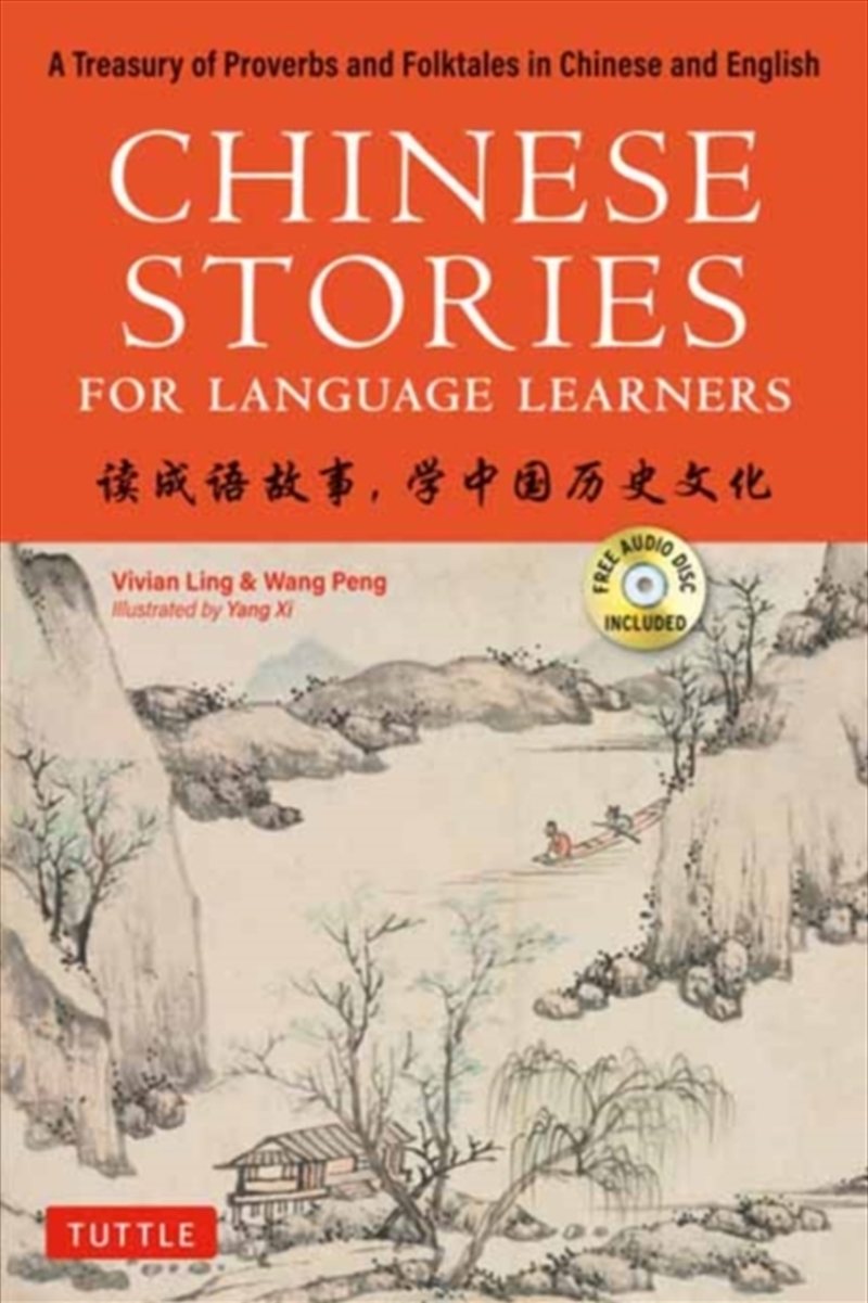 Chinese Stories For Language Learners : A Treasury Of Proverbs And Folktales In Chinese And English/Product Detail/Language & Linguistics