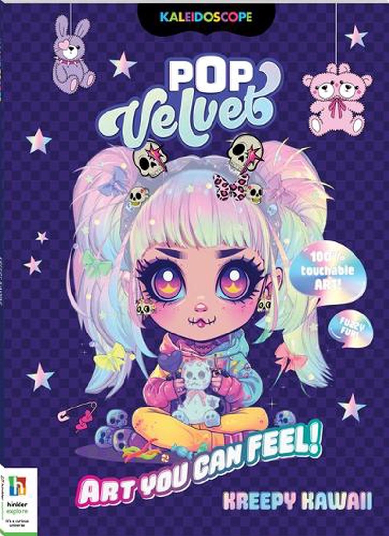 Kaleidoscope Pop Velvet Colouring Kreepy Kawaii/Product Detail/Kids Activity Books