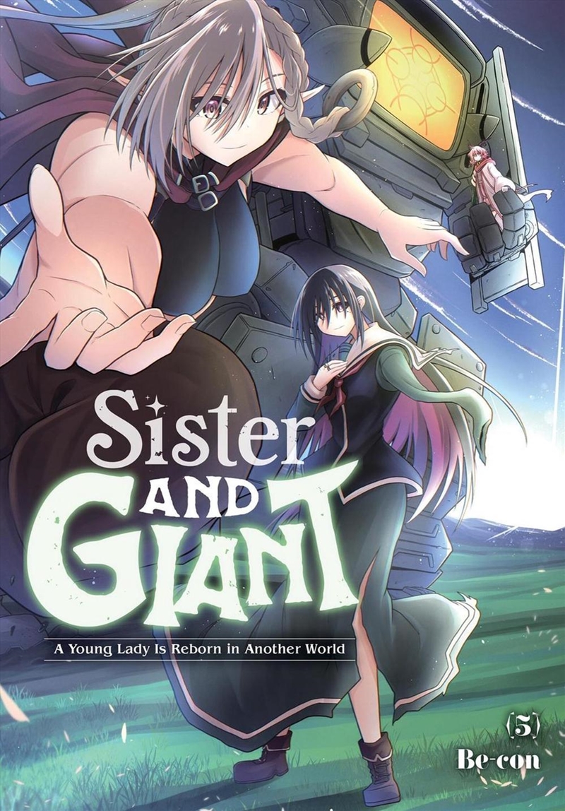 Sister and Giant: A Young Lady Is Reborn in Another World, Vol. 5/Product Detail/Manga