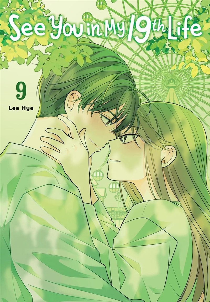 See You in My 19th Life, Vol. 9/Product Detail/Manga