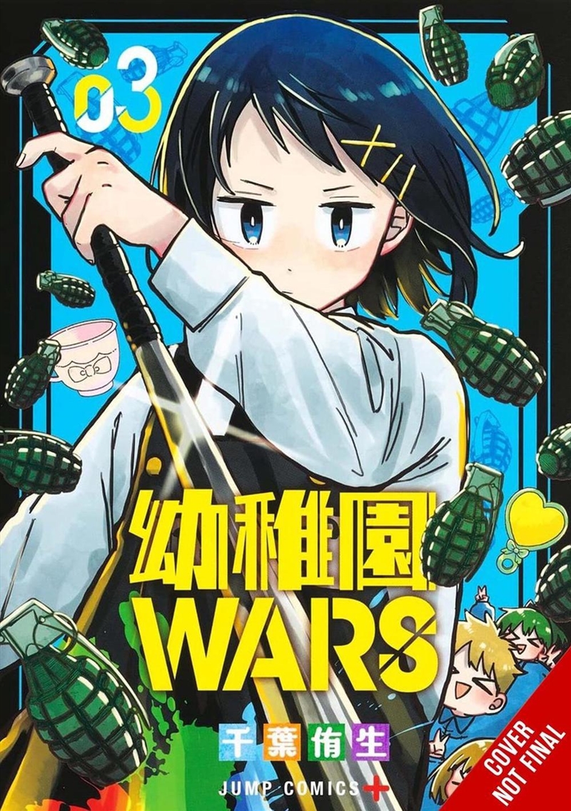Kindergarten Wars, Vol. 3/Product Detail/Manga