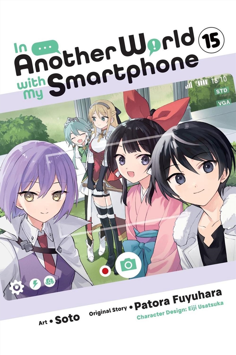 In Another World with My Smartphone, Vol. 15 (manga)/Product Detail/Manga