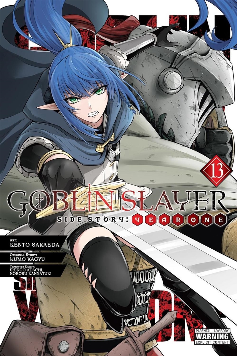 Goblin Slayer Side Story: Year One, Vol. 13 (manga)/Product Detail/Manga
