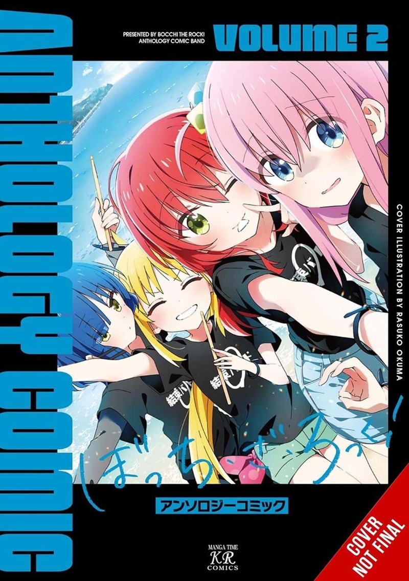 Bocchi the Rock! Comic Anthology, Vol. 2/Product Detail/Manga