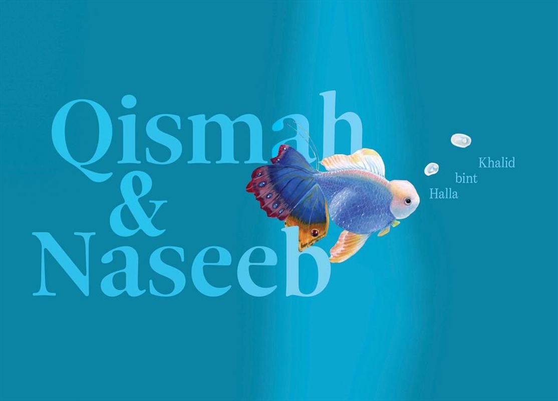 Qismah & Naseeb/Product Detail/Early Childhood Fiction Books