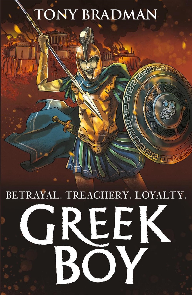 Greek Boy/Product Detail/Childrens Fiction Books