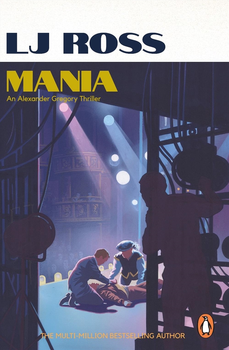 Mania/Product Detail/Crime & Mystery Fiction